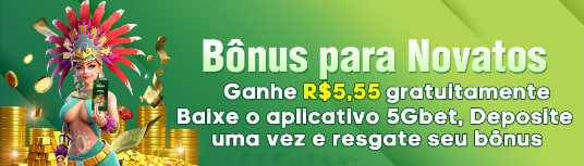 7xx  Rebate