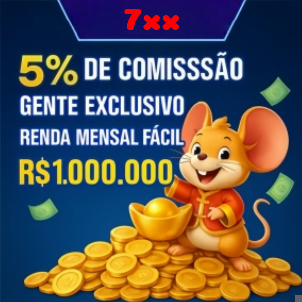 Compartilhar